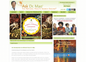 Askdrmao.com thumbnail