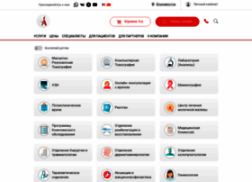 Asklepiy-dv.ru thumbnail Asklepiy-dv.ru thumbnail