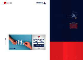Asmari-insurance.com thumbnail