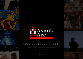 Asmik-ace.co.jp thumbnail