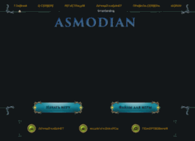 Asmodian.ru thumbnail