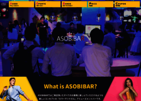 Asobibar.net thumbnail