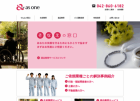 Asone-sonae.co.jp thumbnail