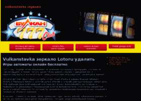 Asotel.ru thumbnail Asotel.ru thumbnail