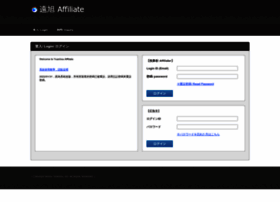 Asp.yuanhsu.com thumbnail