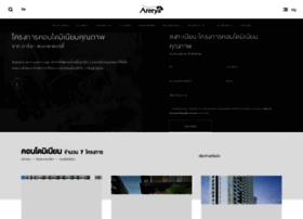 Aspace.co.th thumbnail