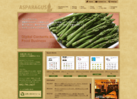 Asparagus.jp thumbnail