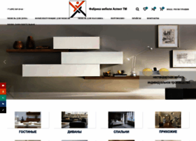 Aspect-tm.ru thumbnail Aspect-tm.ru thumbnail