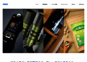 Aspen.co.jp thumbnail