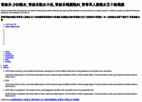 Aspinagroup.com thumbnail