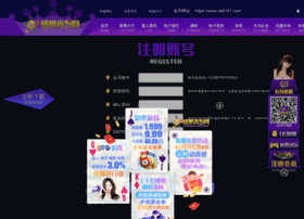 Aspkj.com thumbnail