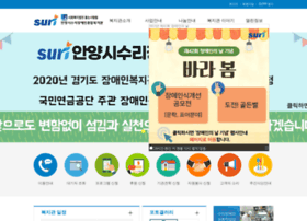 Asrc.or.kr thumbnail