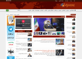 Asre-ma.ir thumbnail Asre-ma.ir thumbnail