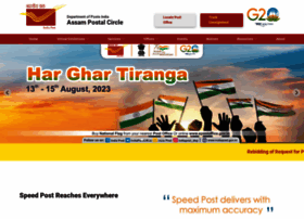 Assampost.gov.in thumbnail