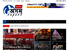 Assamreport.com thumbnail