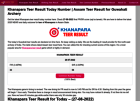 Assamteerresults.in thumbnail Assamteerresults.in thumbnail