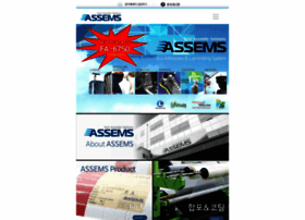 Assems.com thumbnail