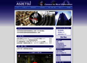 Assetsu.com thumbnail