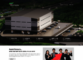 Assist-korea.co.kr thumbnail