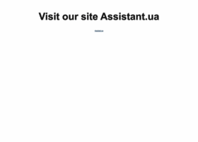 Assistant.ua thumbnail