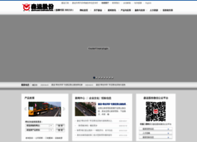 Assyrb.com thumbnail