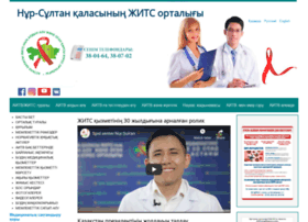 Astana-aids.kz thumbnail