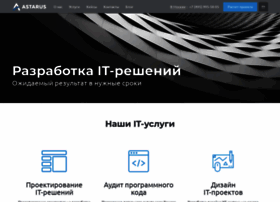 Astarus.ru thumbnail Astarus.ru thumbnail