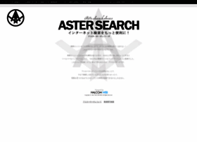 Astersearch.net thumbnail