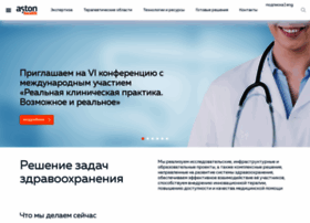 Astonconsulting.ru thumbnail
