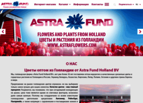 Astraflowers.com thumbnail