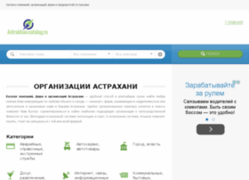 Astrakhan-catalog.ru thumbnail