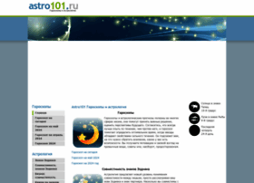 Astro101.ru thumbnail