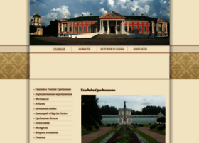 Astrofatum.ru thumbnail