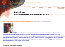 Astroline.lv thumbnail
