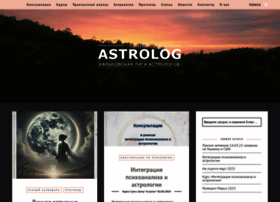 Astrolog-gres.com.ua thumbnail