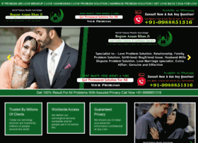 Astrologerbegumazaan.co.in thumbnail Astrologerbegumazaan.co.in thumbnail