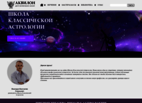 Astrologi.ru thumbnail