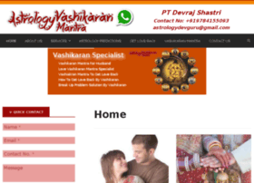 Astrologyvashikaranmantra.com thumbnail