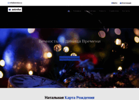 Astrolus.ru thumbnail
