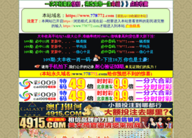 Astsubaylar.com thumbnail