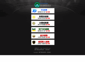 Astucescasinos.com thumbnail