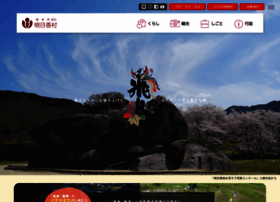 Asukamura.jp thumbnail