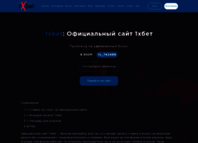 Asukarsten.com thumbnail