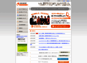 Asukoe.org thumbnail