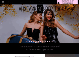 Asuvorova.ru thumbnail Asuvorova.ru thumbnail