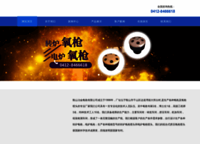 Asyqpt.com thumbnail