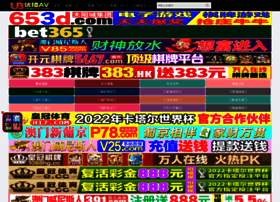 Aszjrg.com thumbnail