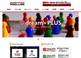 At-dreamprogre.jp thumbnail