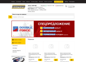 At-online.ru thumbnail