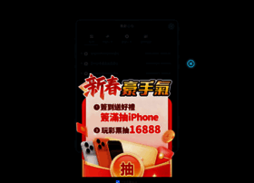 At99s63.com thumbnail